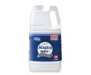 ★ポイント最大16倍★【全国配送可】-CHARMY Magica除菌+ プロフェッショナル無香料 1.9L×6入 ライオンハイジーン 型番 SYQENGS JAN 4903301288305 aso 63-4064-57 ●在庫品 納期約 6営業日-【医療・研究機器】(4)