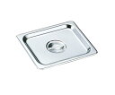 ★ポイント最大16倍★【全国配送可】-スギコ18-8 ステンレスホテルパンカバー 176×162mm スギコ産業 型番 SH-1300 JAN 4560125...