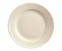 ★ポイント最大16倍★【全国配送可】-プリンセスホワイト プレート 18cm Libbey(リビー) 型番 RPR0104 JAN 0663114006704 aso 63-5718-08 ●在庫品 納期約 7営業日-【医療・研究機器】