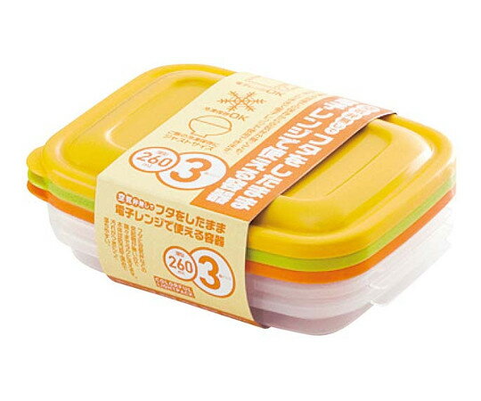 ★ポイント最大16倍★【全国配送可】-カラフルライトパック　薄型260（3個組） タケヤ化学工業 型番 5669000 　JAN 4904776107757 aso 63-7134-38 ●在庫品 納期約 3営業日-【医療・研究機器】