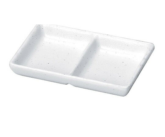 ★ポイント最大16倍★【全国配送可】-耐熱いぶし釉　2点珍味皿　粉引 若泉漆器 型番 0327020 　JAN 4562211128813 aso 63-7200-95 ●在庫品 納期約 6営業日-【医療・研究機器】