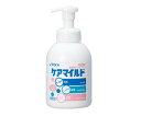 ★8/4-11 P最大27倍★【全国配送可】-アルボース 薬用泡ハンドソープ ケアマイルド せっけんの香り 500mL アルボース 型番 4670100 JAN 4987010143285 aso 63-7234-64 ●在庫品 納期約 6営業日-【医療・研究機器】
