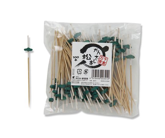 ★ポイント最大16倍★【全国配送可】-竹串　かんざし串　90mm　100本入　松 まるき 型番 004636881 　JAN..