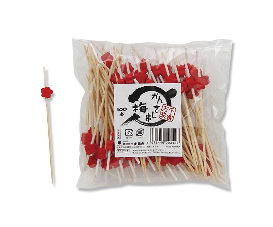 ★ポイント最大16倍★【全国配送可】-竹串　かんざし串　90mm　100本入　梅 まるき 型番 004636882 　JAN..