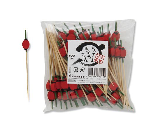 ★ポイント最大16倍★【全国配送可】-竹串　かんざし串　90mm　100本入　ちょうちん まるき 型番 0046368..