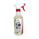 ★7/4-11 P最大27倍★【全国配送可】-WIZA 強力油落としクリーナー 500mL AQUACARE(アークランドサカモト) 型番 156271 JAN 4904781087624 aso 64-3670-32 ●在庫品 納期約 8営業日-【医療・研究機器】