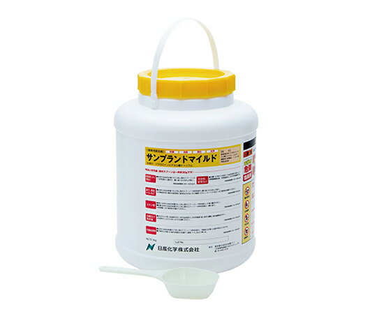 ★ポイント最大16倍★【全国配送可】-サンプラントマイルド　2.5kg（塩素系低腐食性　除菌・消臭・漂白剤..