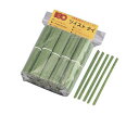 ★7/19-26 P最大27倍★【全国配送可】-紙タイ 和紙調 カット品(1000本入) 4mm×10cm 抹茶 アイ・ジー・オー 型番 JAN 452562...