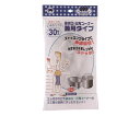 ★6/4-11 P最大27倍★【全国配送可】-ごみシャットストッキングタイプ(排水口・三角コーナー兼用タイプ) 30枚入/袋×120袋 ボンスター 型番 M-295 JAN 4902493442953 aso 64-5290-40 ●在庫品 納期約 6営業日-【医療・研究機器】
