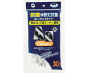 ★7/19-26 P最大27倍★【全国配送可】-抗菌水切りゴミ袋ストッキングタイプ(排水口・三角コーナー兼用) 30枚入/袋×120袋 ボンスター 型番 M-236 JAN 4902493442366 aso 64-5290-50 ●在庫品 納期約 6営業日-【医療・研究機器】