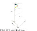 ★8/4-11 P最大27倍★【全国配送可】-私たちのブラシ楽ック バーテック 型番 BC-OBR JAN 4513841026468 aso 64-9297-29 ●在庫品 納期約 33営業日-【医療・研究機器】