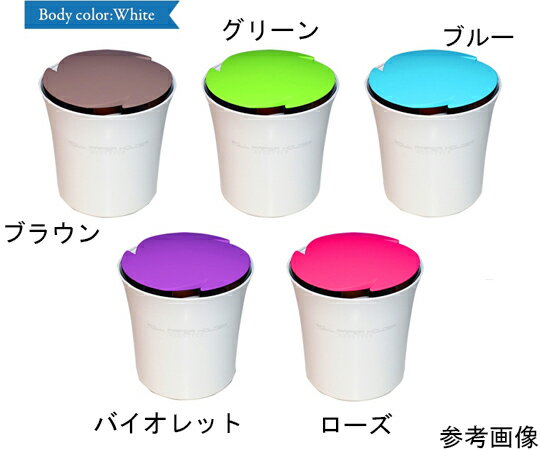 ★ポイント最大16倍★【全国配送可】-ロールペーパーホルダー　オープンタイプ　ヴァイオレッド×ホワイト ネオスター 型番 NSTOVW 　JAN 4562184150866 aso 64-9302-10 ●在庫品 納期約 17営業日-【医療・研究機器】