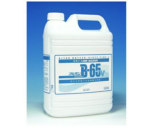 ★ポイント最大16倍★【全国配送可】-バッファー65v 4.8L 3本入 アルタン 型番 JAN 4971470112714 aso 64-9343-31 ●在庫品 納期約 5営業日-【医療・研究機器】