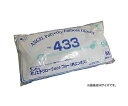 ★ポイント最大16倍★【全国配送可】-ポリエチグローブeco外エンボスSSブルー 1袋(200枚入) サンフラワー 型番 No.433-SSB JAN 4560111942263 aso 65-0356-81 ●在庫品 納期約 6営業日-【医療・研究機器】(4)