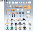 ★ポイント最大16倍★【全国配送可】-フードモデル アーモンド 15g (磁石なし) イワイサンプル 型番 6-33 aso 65-2787-78 ●在庫品 納期約 17営業日-【医療・研究機器】(4)
