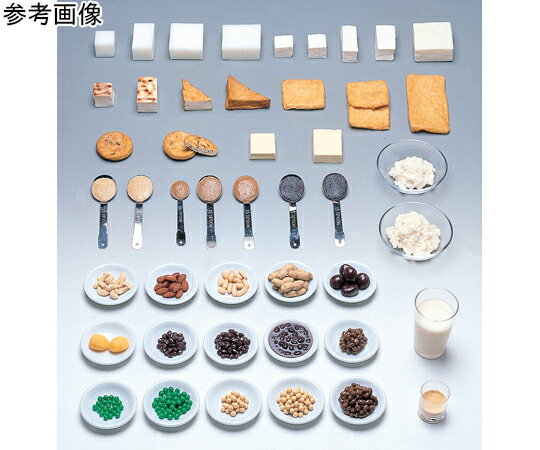 ★ポイント最大16倍★【全国配送可】-フードモデル 淡色辛みそ 8g （磁石付） イワイサンプル 型番 6-47 aso 65-2787-92 ●お取寄品　納期約 17営業日-【医療・研究機器】