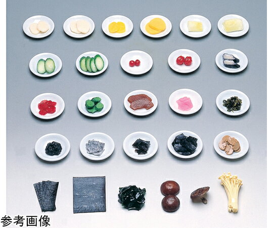 ★ポイント最大16倍★【全国配送可】-フードモデル しめじ 30g （磁石付） イワイサンプル 型番 7-35 aso..