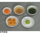 ★ポイント最大16倍★【全国配送可】-離乳食・おかず単品 かぼちゃと豆腐のおやき (磁石なし) イワイサンプル 型番 45R-10 aso 65-2791-08 ●お取寄品 納期約 17営業日-【医療・研究機器】