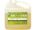 ★ポイント最大16倍★【全国配送可】-ファーストバイオクリーナー 4L 4本入 大一産業 型番 aso 65-3350-03 ●お取寄品 納期約 6営業日-【医...