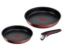 ★7/4-11 P最大27倍★【全国配送可】-インジニオ・ネオ IHルージュ T-fal 型番 アンリミテッドセット3 JAN 3168430321250 aso 65-3868-44 ●在庫品 納期約 7営業日-【医療・研究機器】