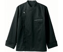 ★7/19-26 P最大27倍★【全国配送可】-コックコート 兼用 長袖 黒/グレー L 住商モンブラン 型番 6-943 L JAN 45603154960...