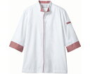 ★7/4-11 P最大27倍★【全国配送可】-調理コート 兼用 7分袖 白/ワインチェック 袖ネット付 L 住商モンブラン 型番 2-688 L JAN 45...