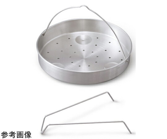 ★ポイント最大16倍★【全国配送可】-圧力鍋用 中かご20cm アイリスオーヤマ 型番 AN-SD20 　JAN 4967576..