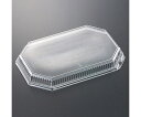 ★5/23-27 P最大27倍★【全国配送可】-オードブル容器 嵌合蓋 DXPD 36 20枚入 中央化学 型番 004467224 JAN 4945965386935 aso 65-9113-58 ●在庫品 納期約 6営業日-【医療・研究機器】(4)