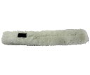 ★6/4-11 P最大27倍★【全国配送可】-スカイ・スタンダードウォッシャー替布 45cm セイワ 型番 WB-450 JAN 4545546002348 aso 65-9615-54 ●在庫品 納期約 7営業日-【医療・研究機器】(4)