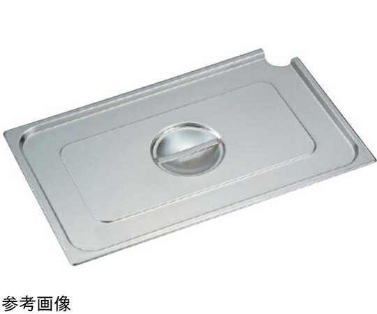 ●外寸：352×324mm●2/3サイズ用●材質：18-8ステンレス(SUS304)●板厚：0.7mm●コード番号：SA2095 ●広告文責：株式会社コール・ミー　03-3533-9699 ●医療機具登録番号 ●商品品番 aso 67-2395-64 ●JAN 4580128942810 ●メーカー型番 SK-1870CN★事業者向け商品です。研究 実験 測定 検査 実験設備 保管 ライフサイエンス 分析 容器 コンテナー 実験器具 材料 備品 滅菌 清掃 安全保護用品 クリーン環境関連機器 ナビス　navis アズワン asone axel Oversea Shipping EMS FedEx DHL ★お見積りはこちらから★ aso更新日 2025/09/30★月島堂はインボイス対応済！インボイスのご請求書、領収書をご発行可能です。★業界最安値に挑戦！専門店ならではの納得価格。★創業28年の信頼と実績！★多くのお客様に選ばれ、累積受注件数35000件突破！★月島堂は90％以上のお客様にご納得いただいております。★お気軽にお見積もりご依頼下さい★お見積りはこちらから★