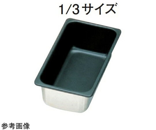 ݥȺ16ܡġ- 18-8 Υ󥹥ƥåùۥƥѥ 1/3 H100mm   SH-1634T JAN 4560125838002 aso 67-2396-08 ߸ Ǽ 5Ķ-ڰš浡