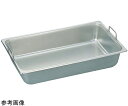 ★ポイント最大16倍★【全国配送可】-18-8ハンドル付ホテルパン 1/2サイズ H100mm スギコ産業 型番 SH-1504GH JAN 4560125837227 aso 67-2397-10 ●在庫品 納期約 5営業日-【医療・研究機器】(4)