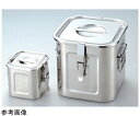 ★5/23-27 P最大27倍★【全国配送可】-AG 18-8目盛付パッキン・フック付 角キッチンポット 約5.3L 赤川器物製作所 型番 18cm JAN 4560127499683 aso 67-2400-37 ●在庫品 納期約 5営業日-【医療・研究機器】(4)