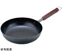 ★9/4-11 P最大27倍★【全国配送可】-スーパーエンボス加工 フライパン 22cm 双葉工業 型番 SE-3 22cm JAN 498495119041...