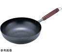 ★9/4-11 P最大27倍★【全国配送可】-スーパーエンボス加工 いため鍋 28cm 双葉工業 型番 SE-8 28cm JAN 4984951190460...