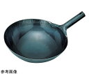 ★7/19-26 P最大27倍★【全国配送可】-鉄 打出北京鍋 山田工業所 型番 42cm JAN 4549864007283 aso 67-2412-09 ...