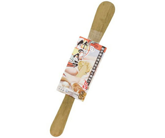 ★ポイント最大16倍★【全国配送可