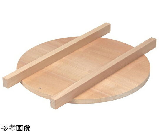 ★ポイント最大16倍★【全国配送可】-サワラ そば釜蓋 φ580mm スギコ産業 型番 58cm 　JAN 4549864065153 aso 67-2413-66 ●在庫品 納期約 7営業日-【医療・研究機器】