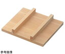 ★6/22-27 P最大27倍★【全国配送可】-玉子焼用木蓋(サワラ材)18cm用 雅漆工芸 型番 18cm用 JAN 4549864011884 aso 67-2421-02 ●在庫品 納期約 5営業日-【医療・研究機器】(4)