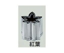 ★ポイント最大16倍★【全国配送可】-18-8 本職用厚口抜型 紅葉 スギコ産業 型番 JAN 4549864035880 aso 67-2421-73 ●在庫品 納期約 6営業日-【医療・研究機器】