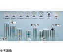 ★7/19-26 P最大27倍★【全国配送可】-IK 18-8調味缶 特中 調味缶料 猪熊製作所 型番 A缶 JAN 4549864103251 aso 67...