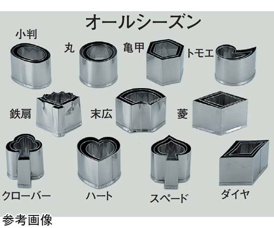 ★ポイント最大16倍★【全国配送可】-18-8 業務用抜型オールシーズン クローバー スギコ産業 型番 JAN 4549864036566 aso 67-2446-38 ●在庫品 納期約 6営業日-【医療・研究機器】