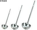 ★ポイント最大16倍★【全国配送可】-18-8 スープレードル 赤川器物製作所 型番 100cc JAN 4560127494121 aso 67-2467-98 ●在庫品 納期約 5営業日-【医療・研究機器】(4)