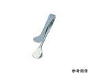 ★7/19-26 P最大27倍★【全国配送可】-? 18-0ケーキトング(無地)中 タケコシ 型番 No.122 中 JAN 4562202950164 as...