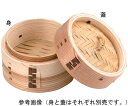 ★ポイント最大16倍★【全国配送可】-杉中華セイロ(蓋)10cm 森田金網篩製作所 型番 10cm aso 67-2475-18 ●在庫品 納期約 5営業日-【医療・研究機器】(4)