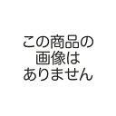 ★7/4-11 P最大27倍★【全国配送可】- ファイリングキャビネット 仕切り板 B4用コクヨ 品番 A-B4-DS ナチュラルグレー atk 5171-1214 51711214 -【キスパ家具】
