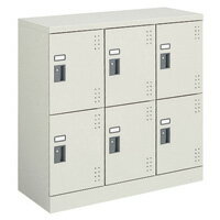 ★いまだけ！ポイント最大16倍★【全国配送可】- スクールロッカー　ロータイプ／H880　6人用（3列2段）中棚板付シリンダー錠付コクヨ 品番 SLK-HY6LF1 atk 5203-3759　52033759 -【キスパ家具】