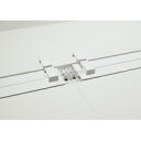 ★7/4-11 P最大27倍★【全国配送可】- ISデスク 連結金具 4連結用コクヨ 品番 SDA-ISN10BSAW ホワイト atk 6340-9710 63409710 -【キスパ家具】