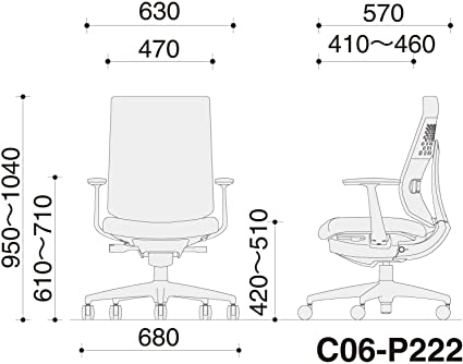 ★ポイント最大16倍★【送料無料】- オフィスチェア ウィザード4 ハイバックコクヨ 品番 C06-P222CU-BKG4T61 atk 2015-7470 20157470 -【キスパ家具】 [3]