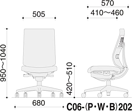 ★ポイント最大16倍★【送料無料】- オフィスチェア ウィザード4 ハイバックコクヨ 品番 C06-P202CU-E1G4Q61 atk 2015-8637 20158637 -【キスパ家具】 [3]